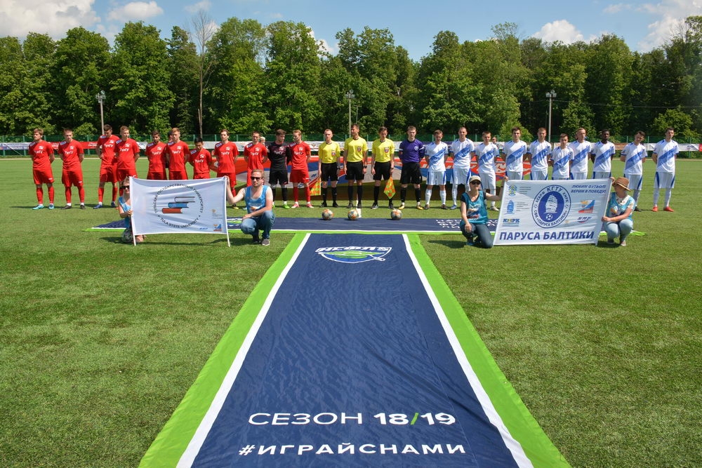 Финиш сезона – не для слабонервных!