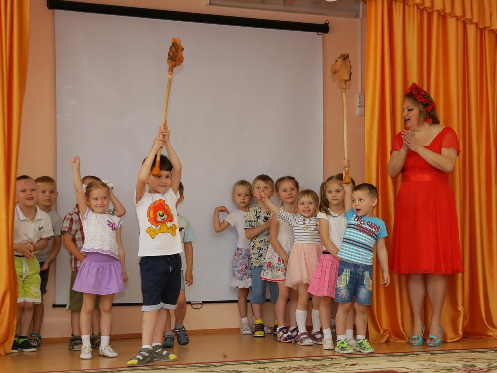 Праздник детства — праздник лета    