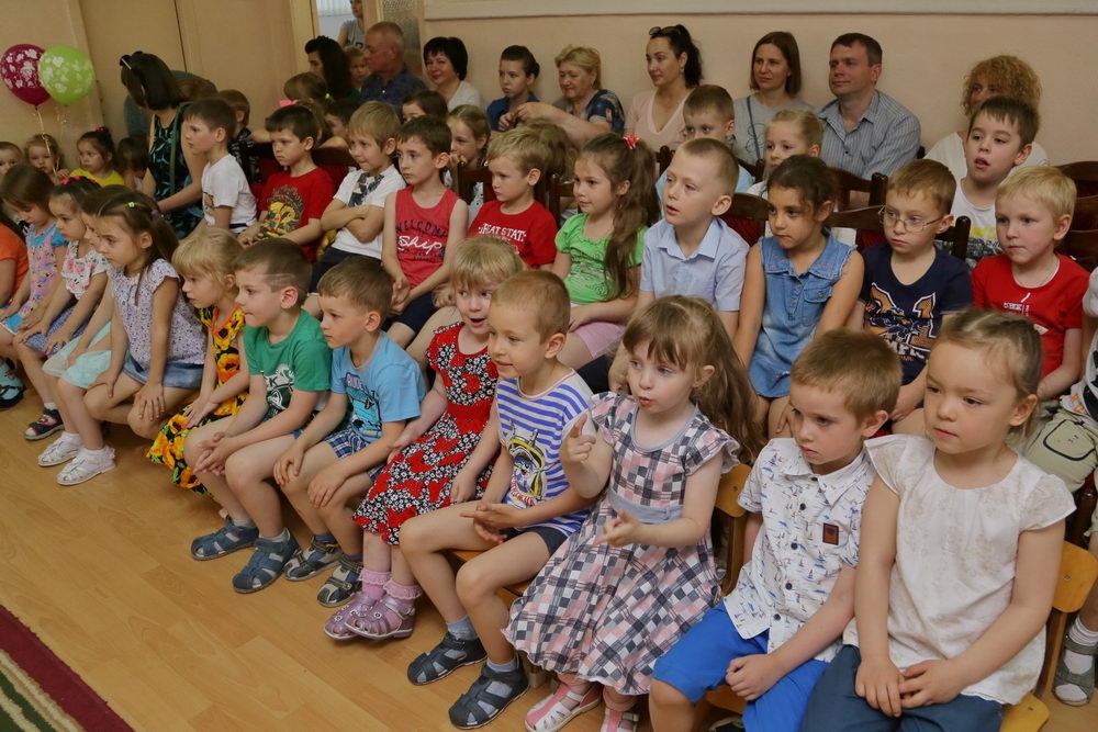 Праздник детства — праздник лета    