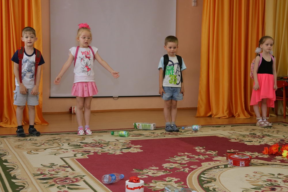 Праздник детства — праздник лета    