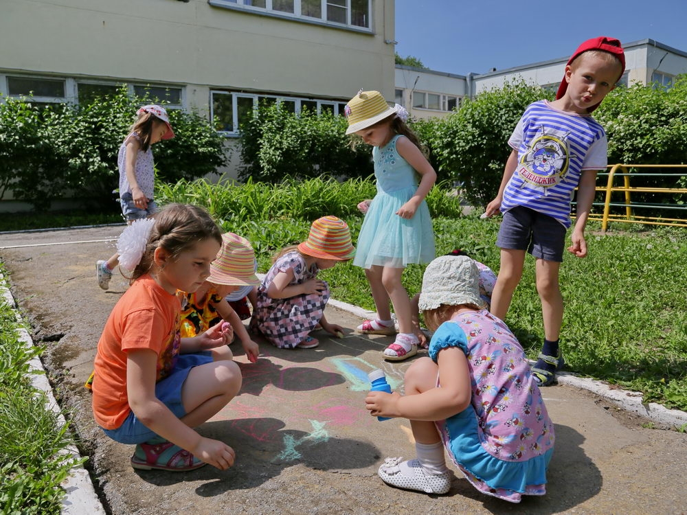 Праздник детства — праздник лета    