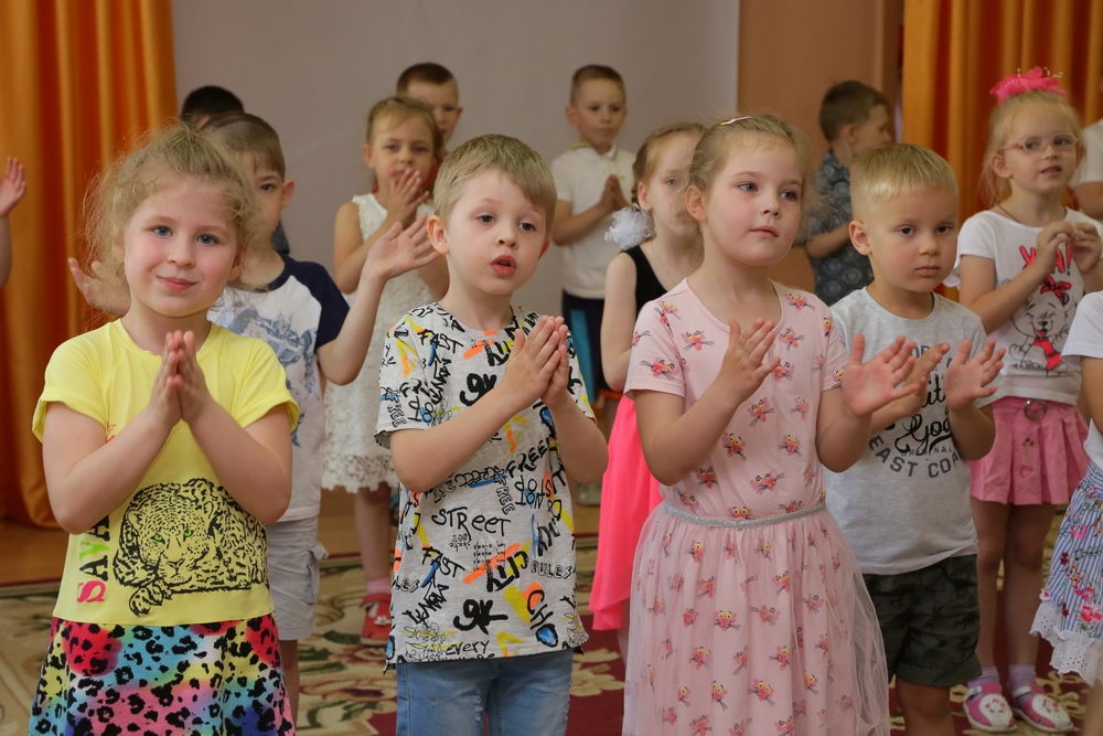 Праздник детства — праздник лета    