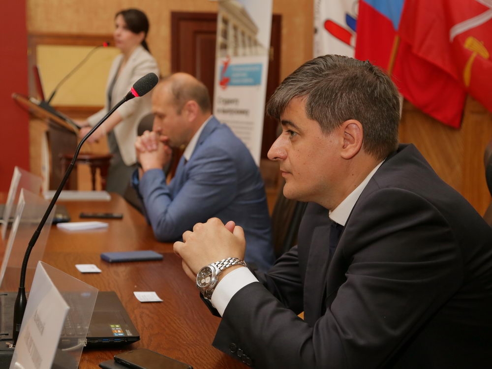 Молодёжь и её команда