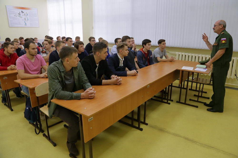 Зачисление как призыв