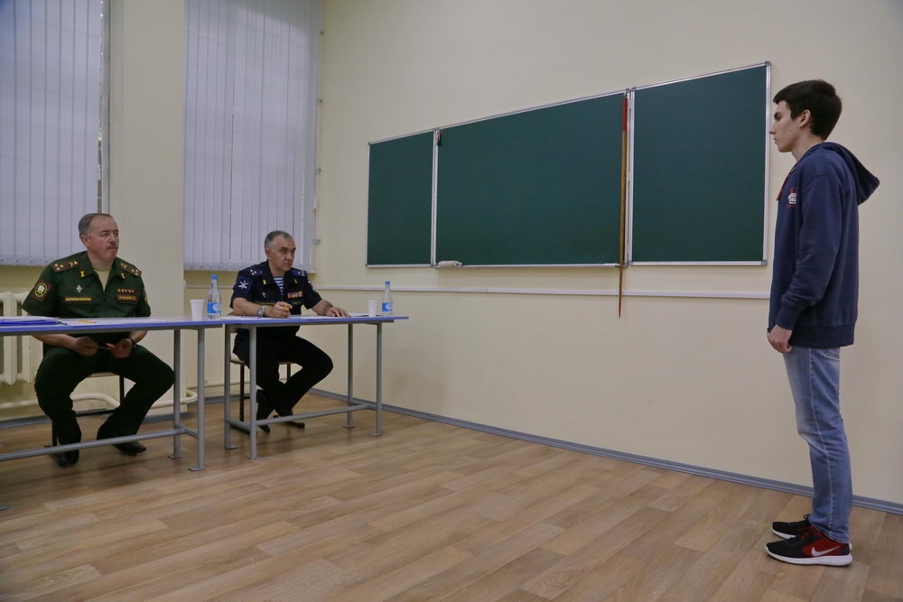 Зачисление как призыв