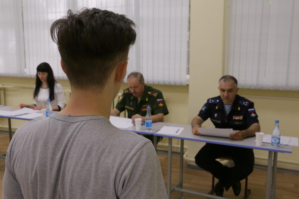 Зачисление как призыв