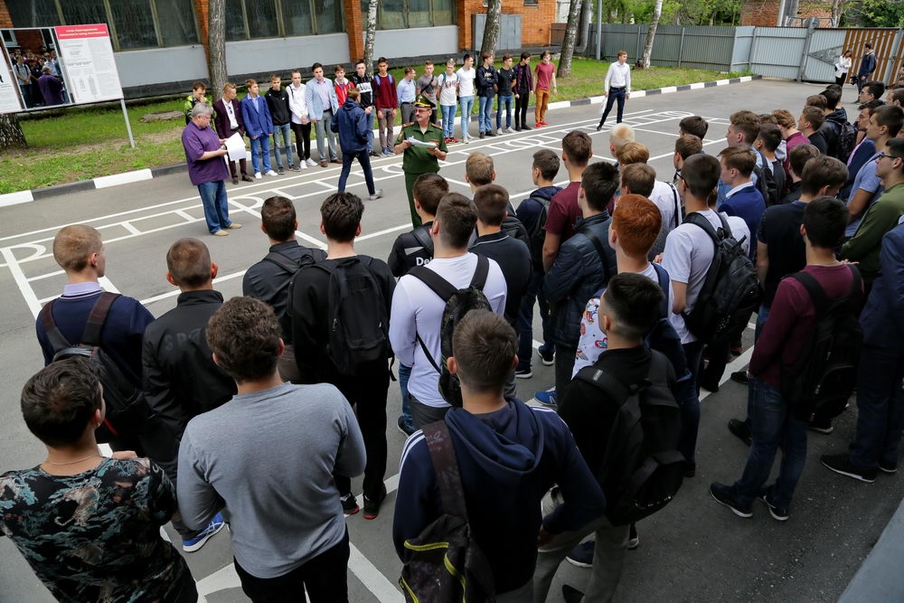 Зачисление как призыв