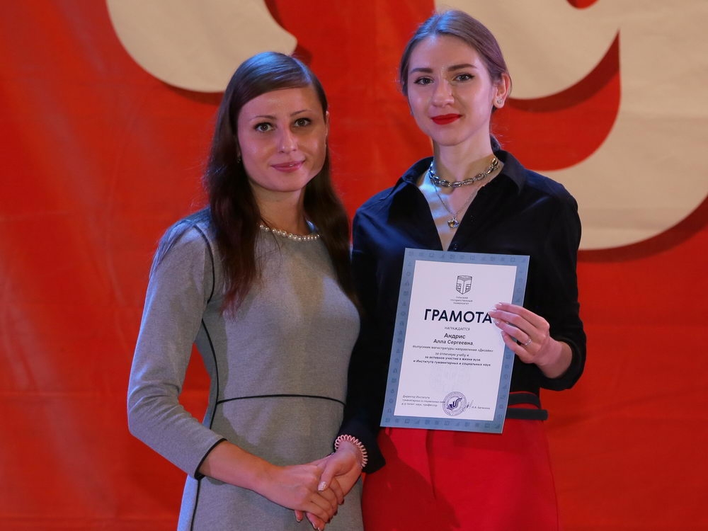 Лучшие, потому что любимые