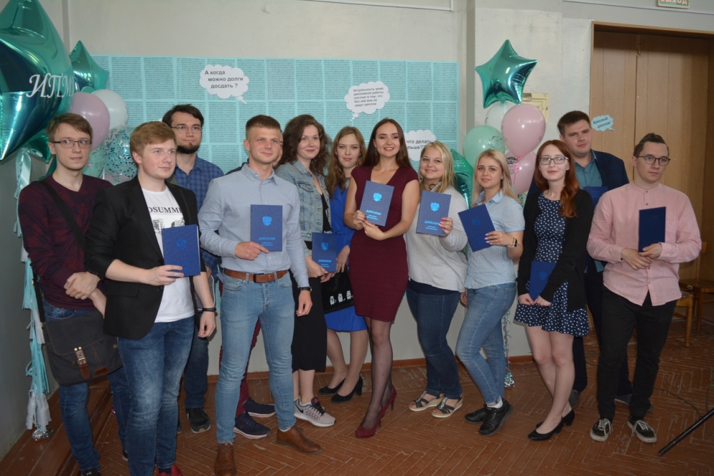 Киберы — на старт! 