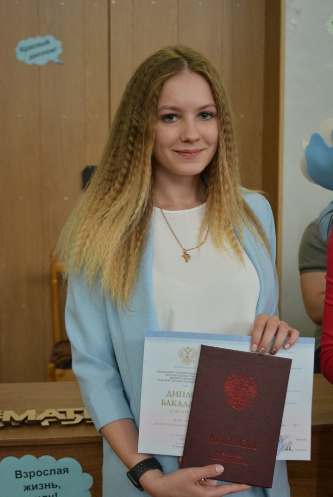 Киберы — на старт! 