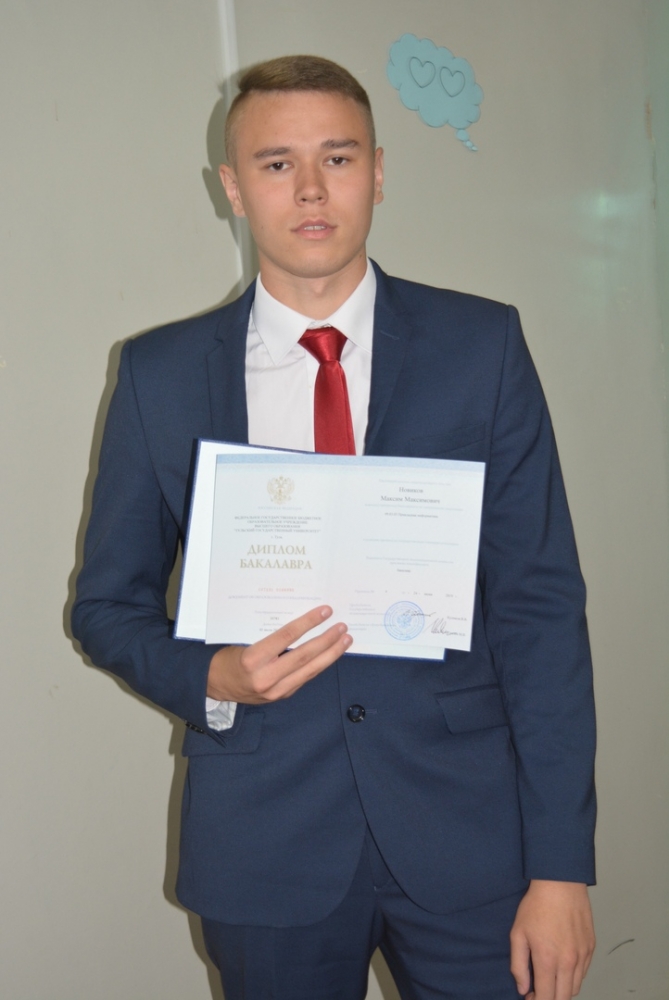 Киберы — на старт! 