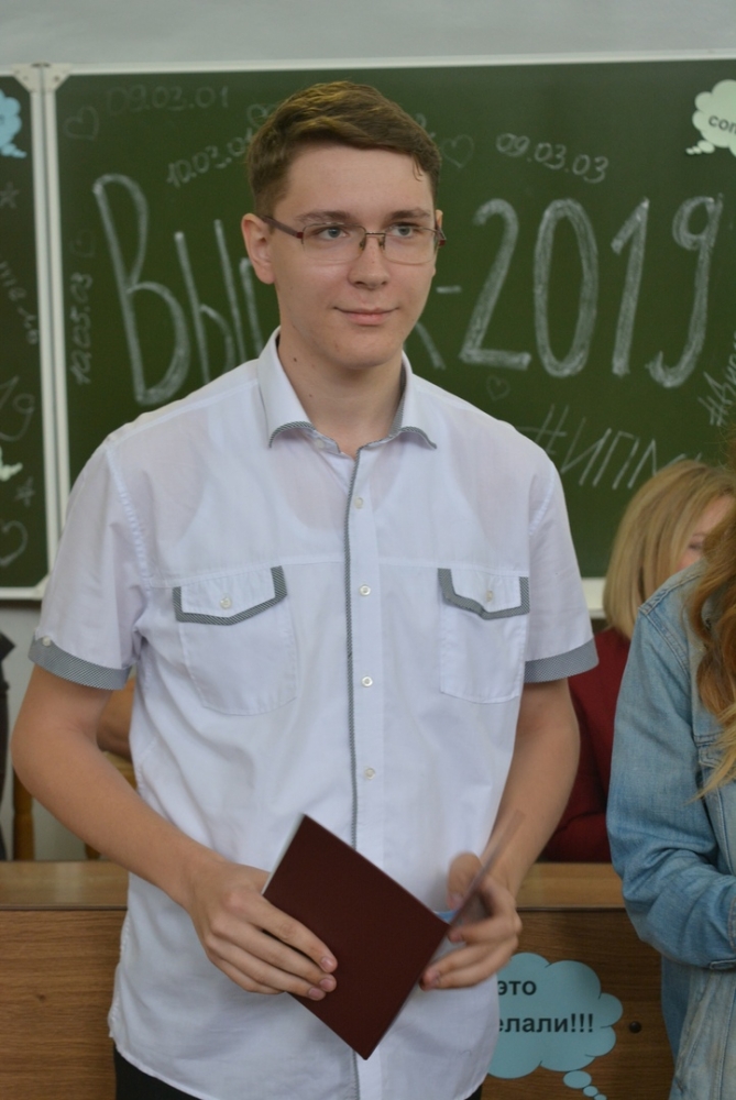 Киберы — на старт! 