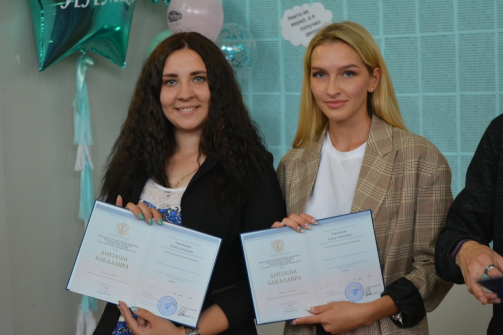 Киберы — на старт! 