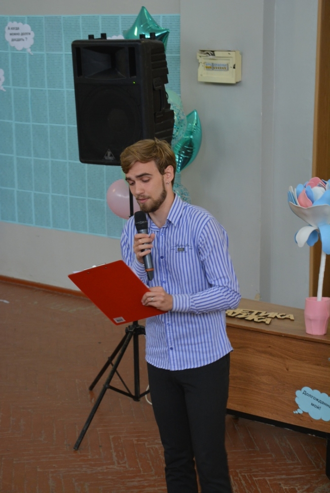 Киберы — на старт! 