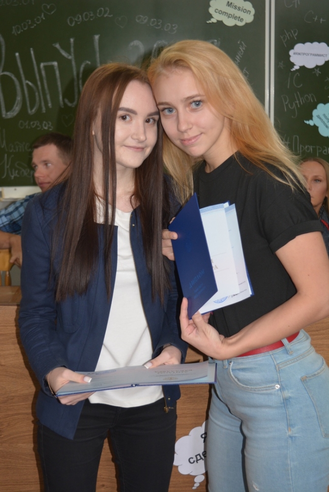 Киберы — на старт! 