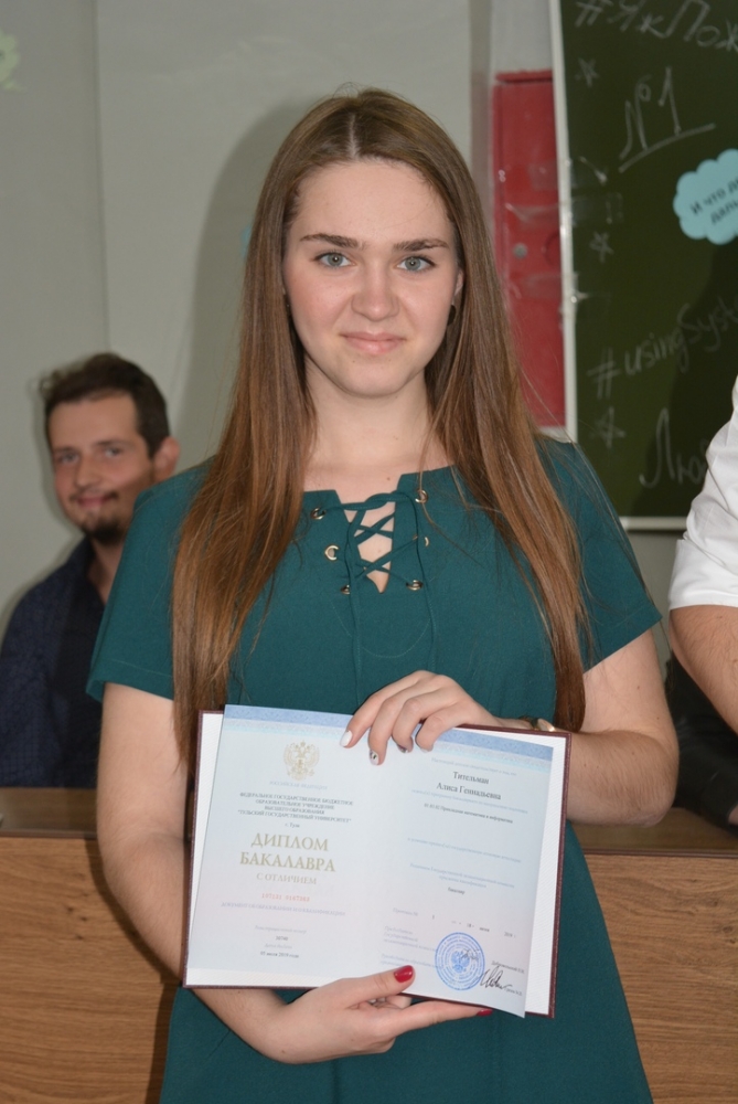 Киберы — на старт! 