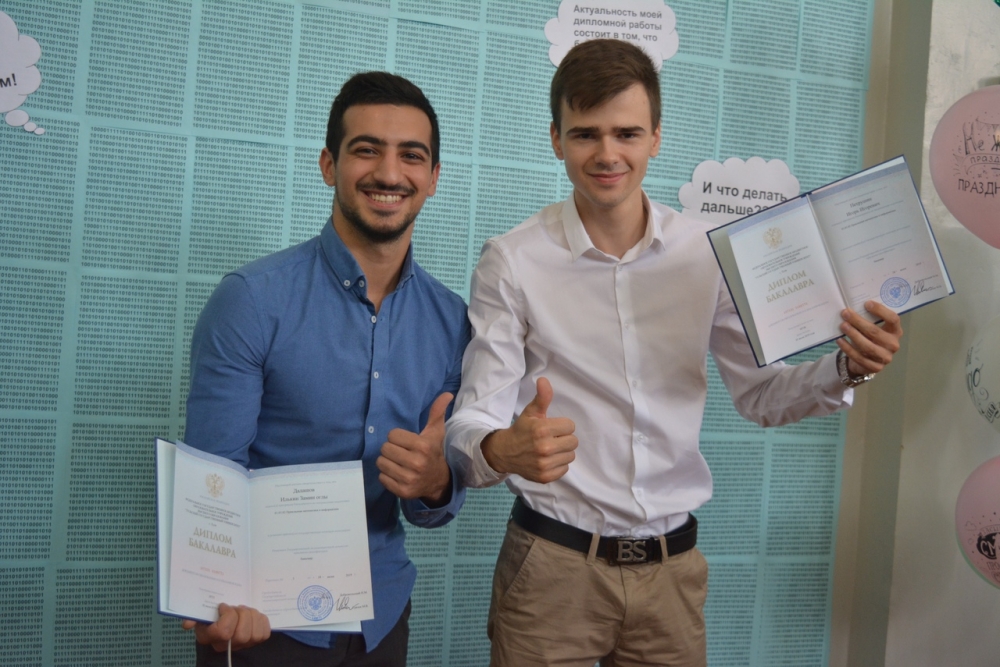 Киберы — на старт! 