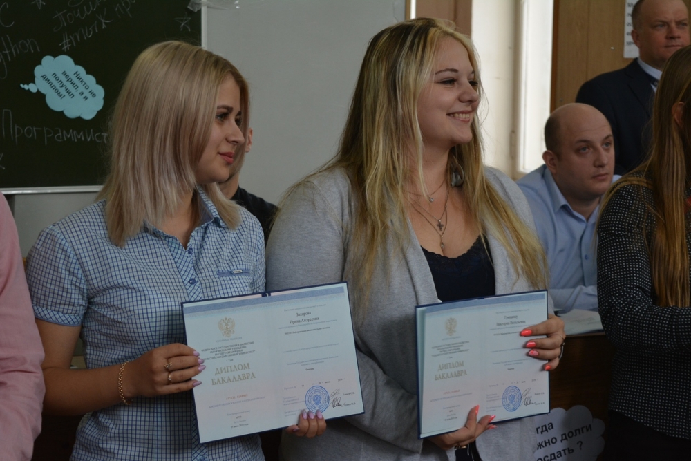 Киберы — на старт! 