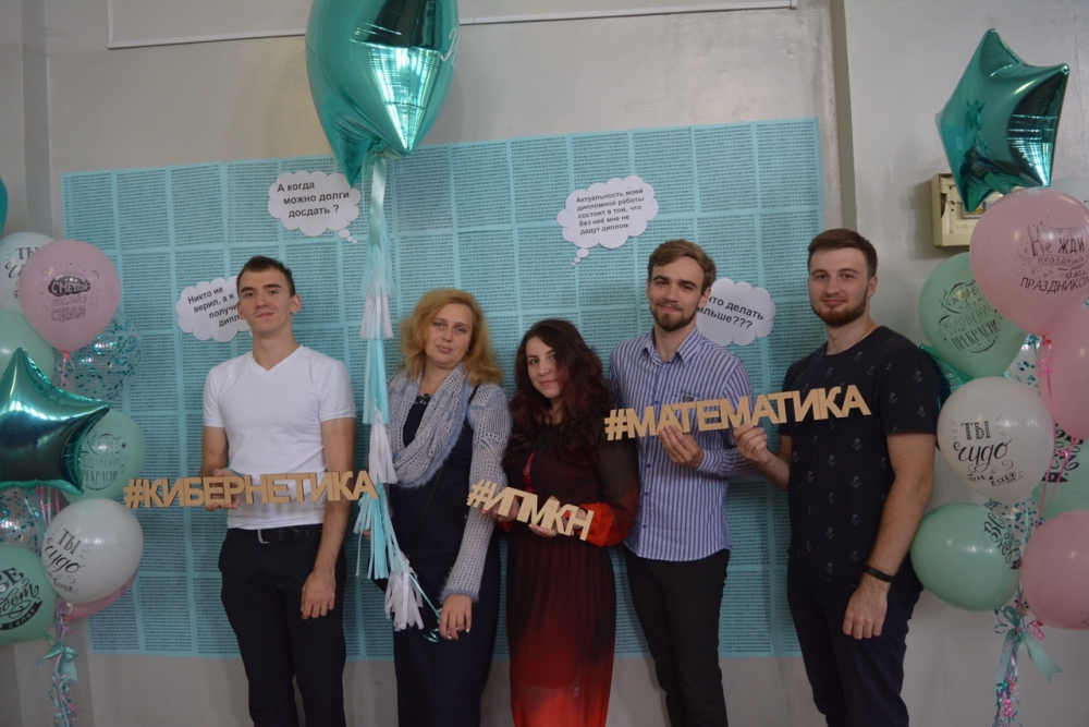 Киберы — на старт! 