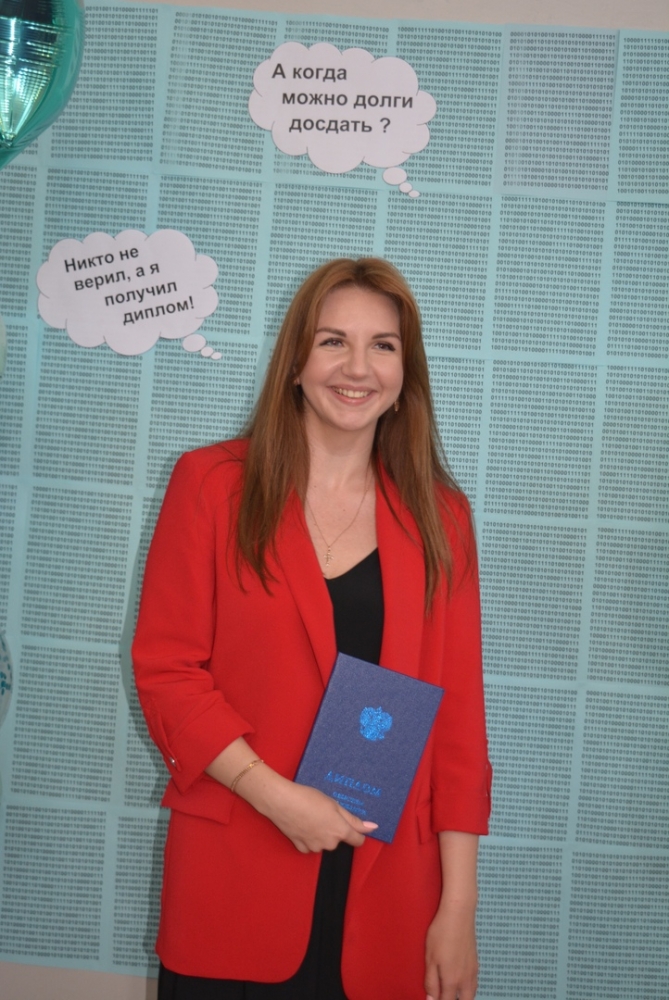 Киберы — на старт! 