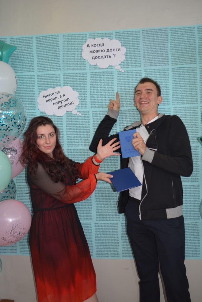 Киберы — на старт! 