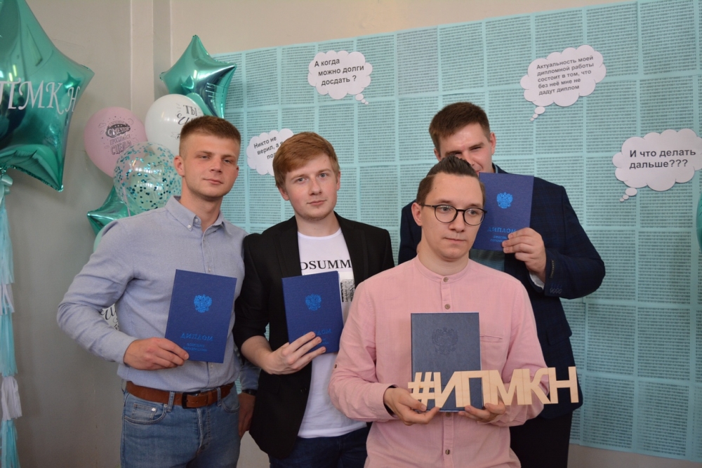 Киберы — на старт! 