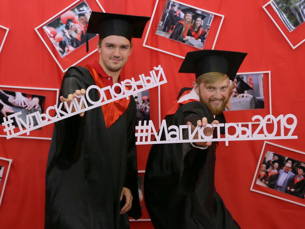 «Вы нужны родному краю! Вам всегда рады на наших, тульских предприятиях»