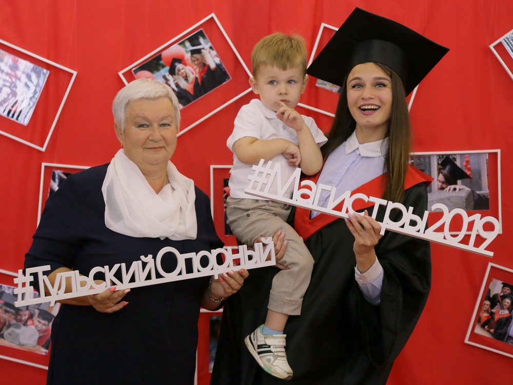 «Вы нужны родному краю! Вам всегда рады на наших, тульских предприятиях»