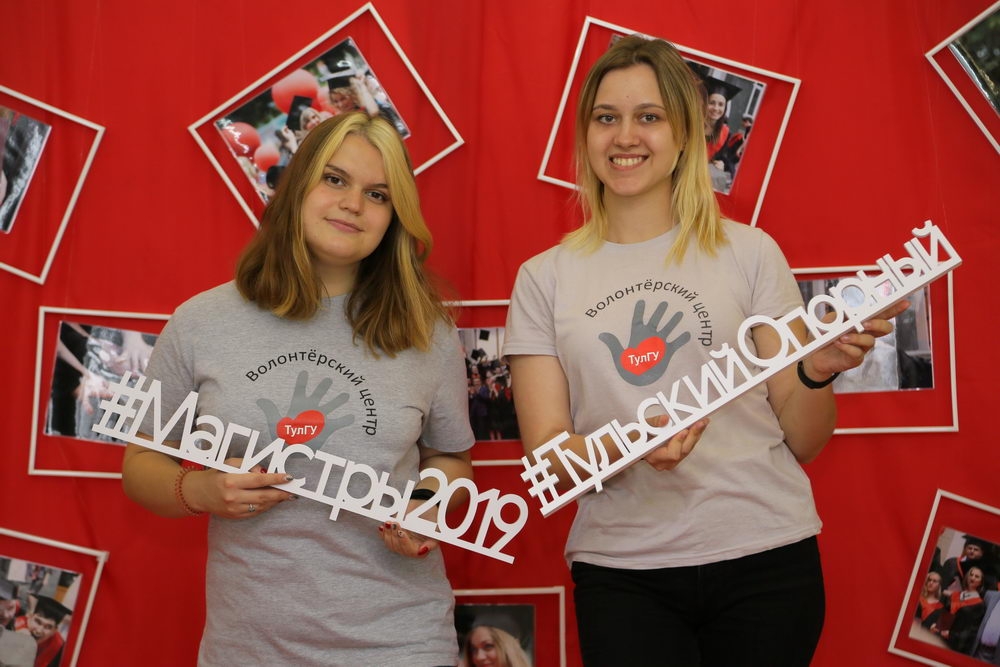 «Вы нужны родному краю! Вам всегда рады на наших, тульских предприятиях»