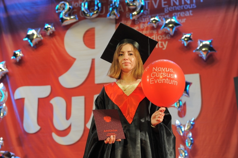 «Вы нужны родному краю! Вам всегда рады на наших, тульских предприятиях»