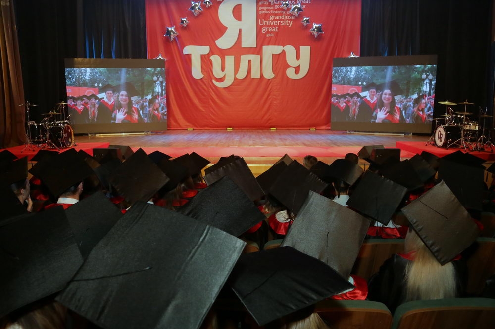 «Вы нужны родному краю! Вам всегда рады на наших, тульских предприятиях»