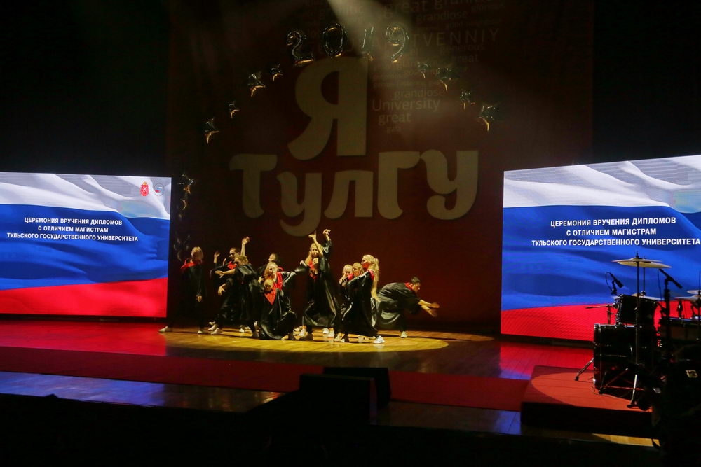 «Вы нужны родному краю! Вам всегда рады на наших, тульских предприятиях»