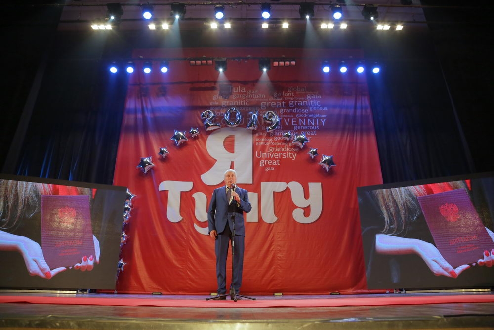 «Вы нужны родному краю! Вам всегда рады на наших, тульских предприятиях»