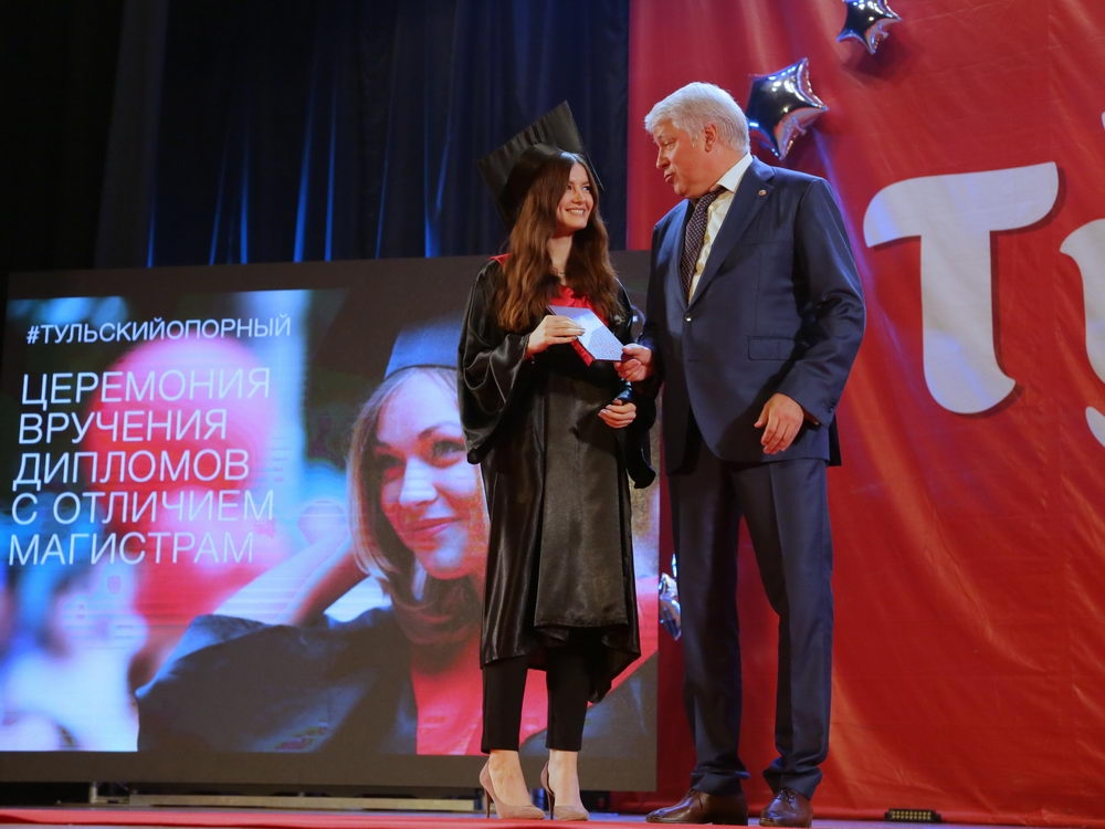 «Вы нужны родному краю! Вам всегда рады на наших, тульских предприятиях»