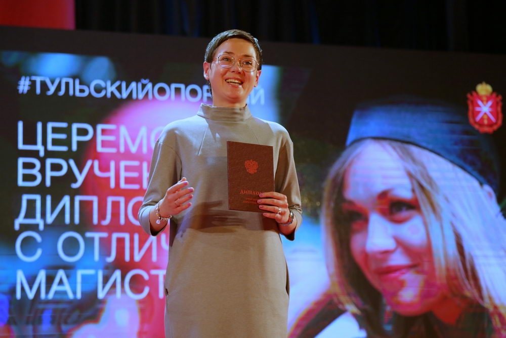 «Вы нужны родному краю! Вам всегда рады на наших, тульских предприятиях»