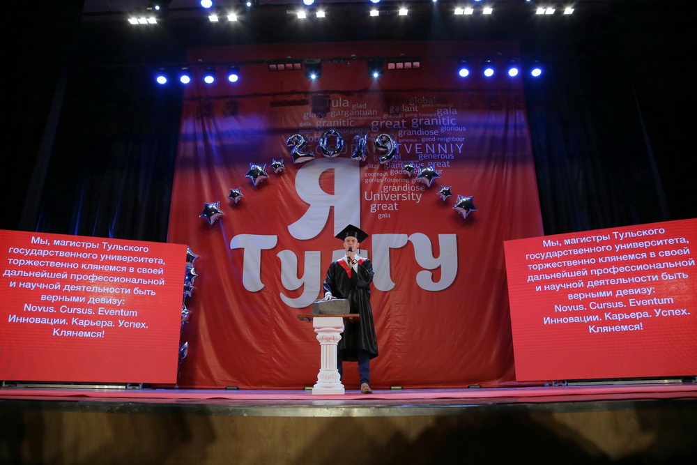 «Вы нужны родному краю! Вам всегда рады на наших, тульских предприятиях»