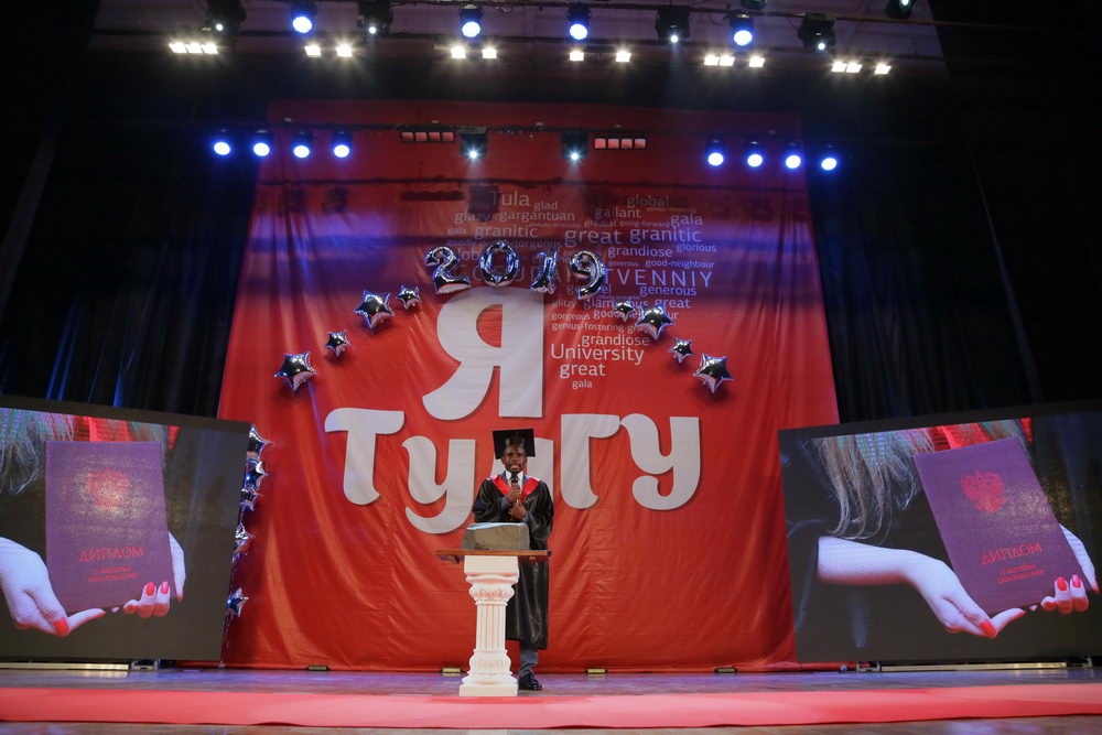 «Вы нужны родному краю! Вам всегда рады на наших, тульских предприятиях»