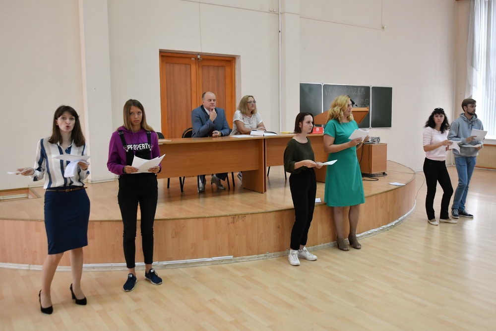 Новая жизнь – с 1 сентября