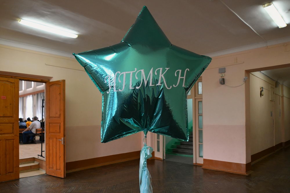 Новая жизнь – с 1 сентября