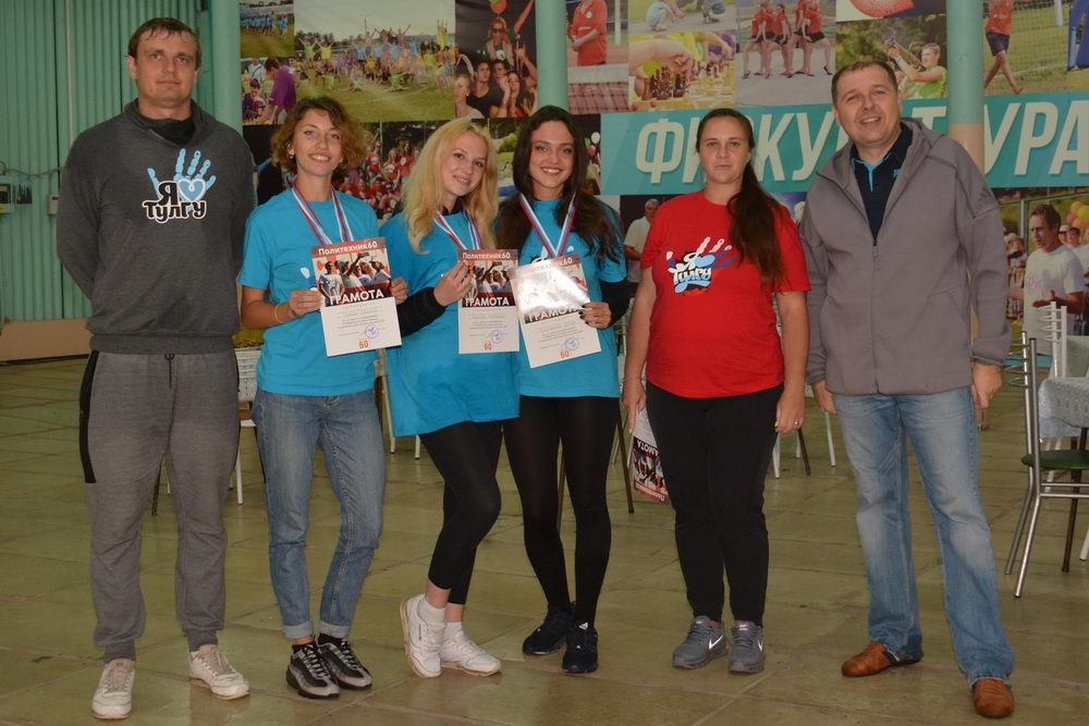 Не стареет душой «Политехник»!