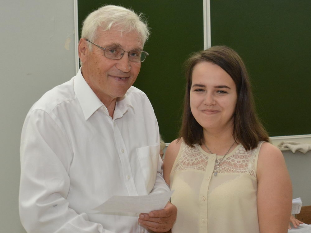 Естественный выбор