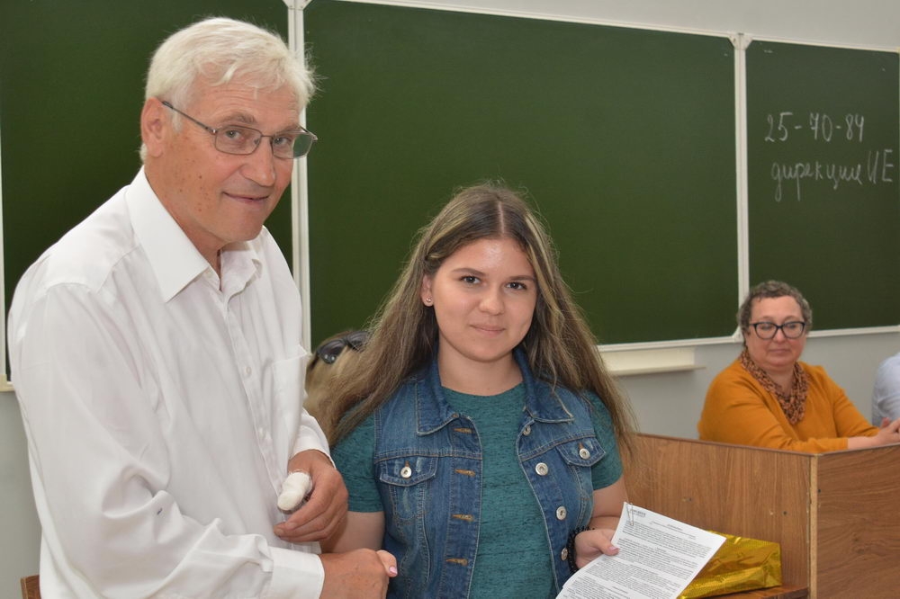 Естественный выбор