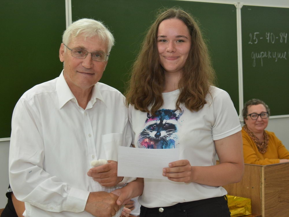 Естественный выбор