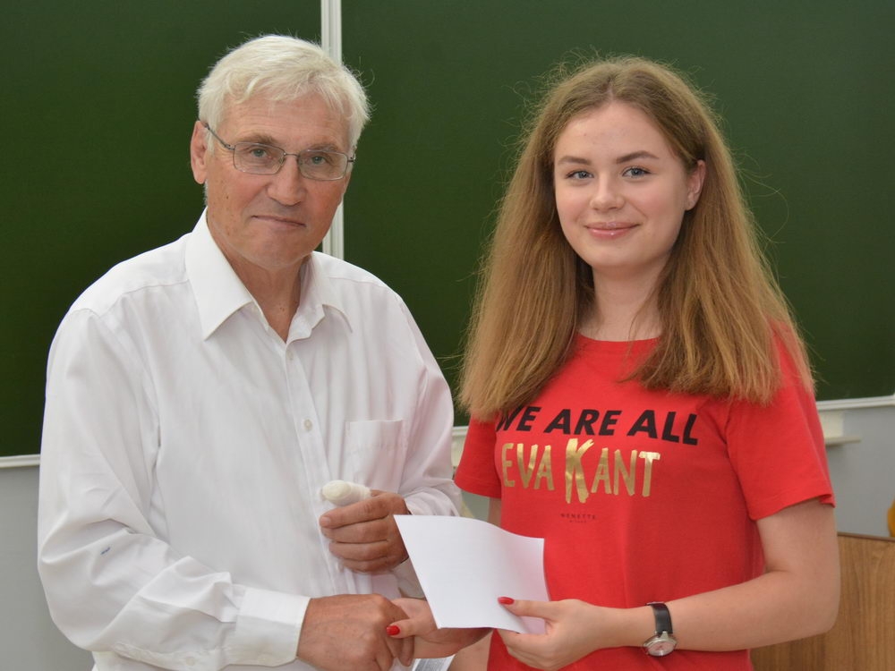 Естественный выбор