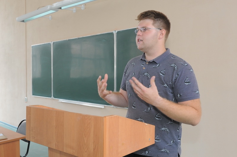 Актуальные специальности