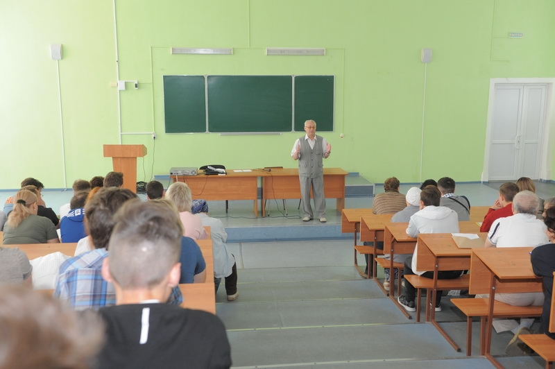 Актуальные специальности