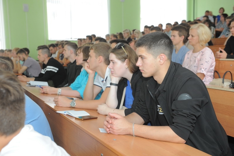 Актуальные специальности