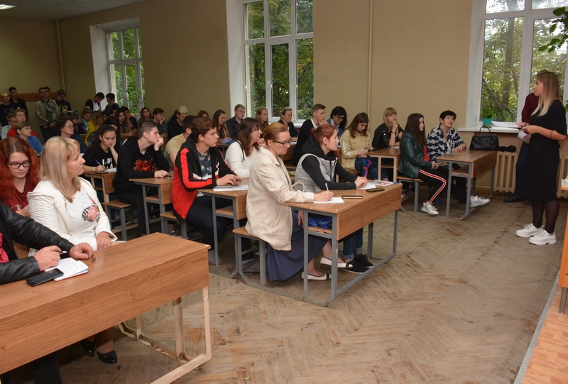 На пороге студенческой жизни 