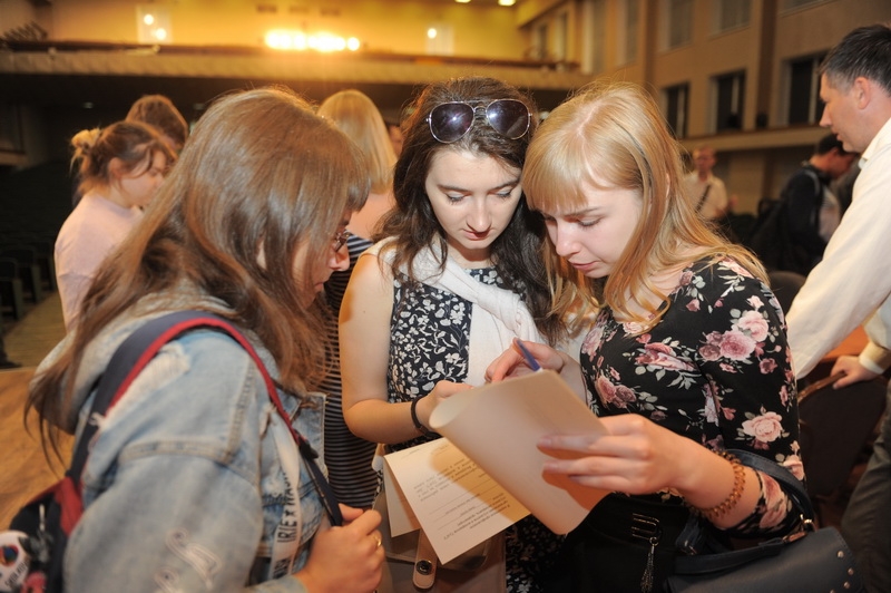 Магистратура открывает перспективы