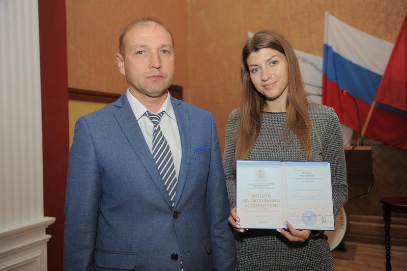 Аспирант означает «стремящийся»